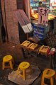 Beijing - China (48)